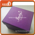 Xhfj Factory Custom Box for Jewelry